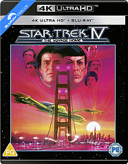 Star Trek IV: The Voyage Home 4K (4K UHD + Blu-ray) (UK Import) Blu-ray