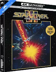 Star Trek VI: Terre inconnue 4K - Theatrical and Director's Cut (4K UHD + Blu-ray) (FR Import) Blu-ray