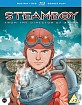 Steamboy (2004) (Blu-ray + DVD) (UK Import) Blu-ray