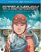 Steamboy (2004) (Blu-ray + DVD) (UK Import) Blu-ray