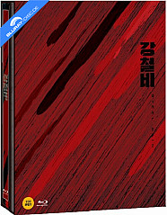 Steel Rain (2017) - Injoingan Exclusive Limited Edition Fullslip A Steelbook (Blu-ray + Bonus Blu-ray) (KR Import ohne dt. Ton) Blu-ray