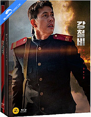 Steel Rain (2017) - Injoingan Exclusive Limited Edition Fullslip B Steelbook (Blu-ray + Bonus Blu-ray) (KR Import ohne dt. Ton) Blu-ray