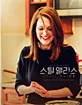 Still Alice (2014) - Plain Archive Exclusive #017 Limited Edition (KR Import ohne dt. Ton) Blu-ray