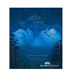 stille-grender-audio-blu-ray-und-cd--de.webp