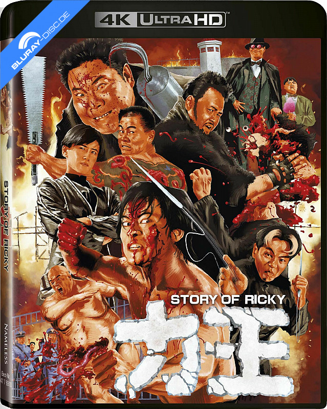 story-of-ricky-4k-4k-uhd-und-blu-ray-neu.webp