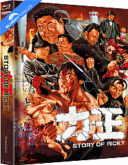 Story of Ricky 4K (Limited Mediabook Edition) (Cover D) (4K UHD + Blu-ray) Blu-ray