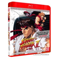 street-fighter-ii-bd-fr.jpg