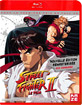 Street Fighter II - Le Film (1994) (FR Import ohne dt. Ton) Blu-ray