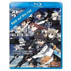 strike-witches-operation-victory-arrow.jpg