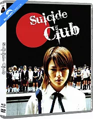 Suicide Club (Scanavo Edition) (Blu-ray + DVD) Blu-ray