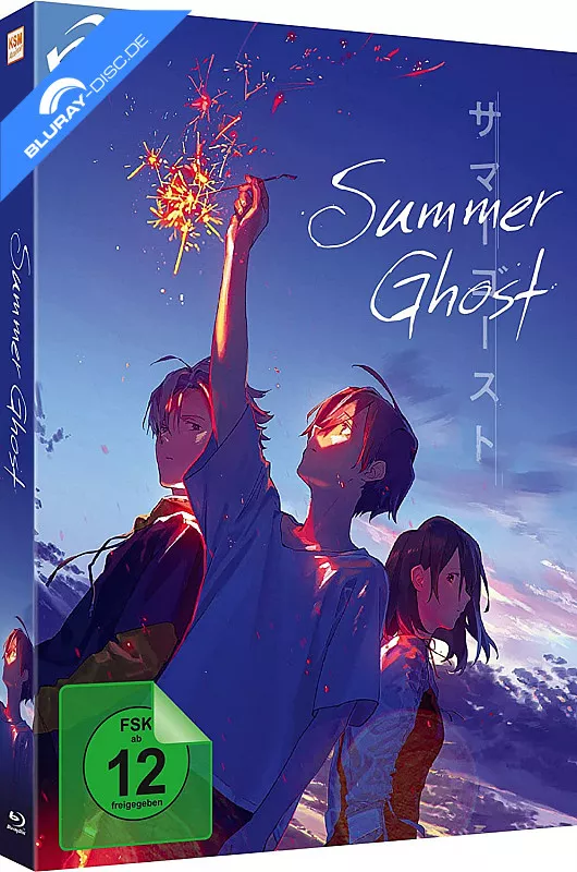 summer-ghost.webp
