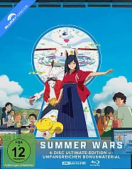 Summer Wars (2009) 4K (Ultimate Edition) (4K UHD + Blu-ray + Bonus Blu-ray + Audio CD)