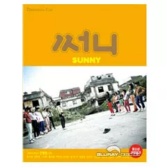 sunny-2011-kr-import-blu-ray-disc.webp