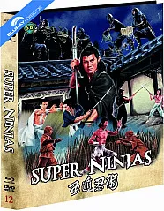Super Ninjas (Lucky 7 Art Collection 12) (Blu-ray + DVD) Blu-ray