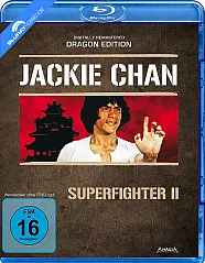 Superfighter 2 (Dragon Edition) Blu-ray