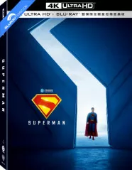 Superman (2025) 4K - Limited Edition Door Fullslip Steelbook (4K UHD + Blu-ray) (TW Import) Blu-ray