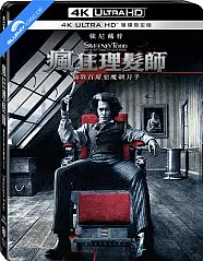 Sweeney Todd - The Demon Barber of Fleet Street 4K (4K UHD) (TW Import) Blu-ray