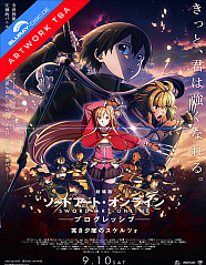 sword-art-online-the-movie---progressive-2-scherzo-of-deep-night-vorab_klein.jpg