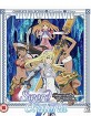 Sword Oratoria: Is It Wrong to Try to Pick Up Girls in a Dungeon? On the Side (UK Import ohne dt. Ton) Blu-ray