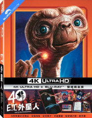 E.T.: The Extra-Terrestrial (1982) 4K - 40th Anniversary - Limited Edition Fullslip Steelbook (4K UHD + Blu-ray) (TW Import ohne dt. Ton) Blu-ray