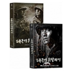 tae-guk-gi-the-brotherhood-of-war-2004-4k-remastered-the-on-masterpiece-collection-020-limited-edition-fullslip-one-click-box-set-kr-import.jpeg