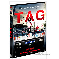 tag-2015-limited-mediabook-edition-cover-a-at.jpg
