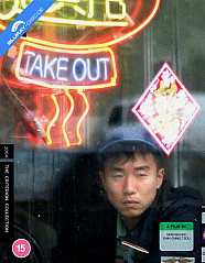 Take Out (2004) - The Criterion Collection (UK Import ohne dt. Ton) Blu-ray