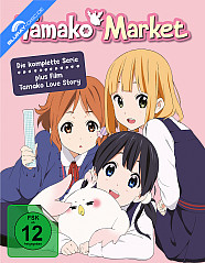 Tamako Market + Tamako Love Story - Die komplette Serie + Film (Gesamtedition) Blu-ray