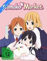 tamako-market---vol.-1-limited-edition_klein.jpg