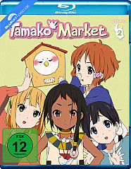 Tamako Market - Vol. 2 (Limited Fan Edition) Blu-ray