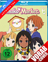 Tamako Market - Vol. 2 (Limited Fan Edition) Blu-ray