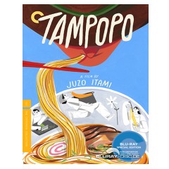 tampopo-criterion-collection-us.webp