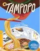 Tampopo - Criterion Collection (Region A - US Import ohne dt. Ton) Blu-ray