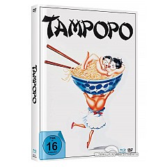 tampopo-limited-mediabook-edition-cover-a-de.jpg