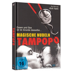 tampopo-limited-mediabook-edition-cover-c-de.jpg