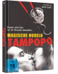 Tampopo (Limited Mediabook Edition) (Cover C) Blu-ray