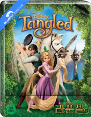 Tangled 3D - KimchiDVD Exclusive Limited Slip Edition Steelbook (KR Import ohne dt. Ton)