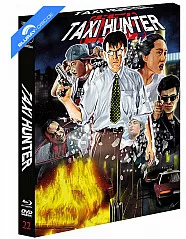 Taxi Hunter (Lucky 7 Art Collection 22) (Blu-ray + DVD) Blu-ray