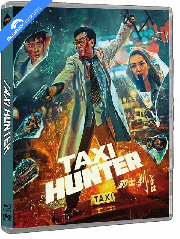 taxi-hunter.jpg taxi-hunter.jpg