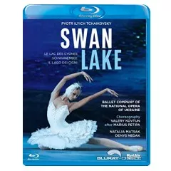 tchaikovsky---swan-lake-normand.webp