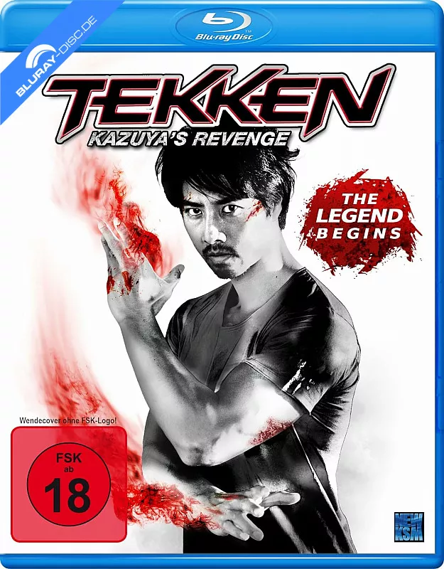 tekken-2-kazuyas-revenge-neu.webp