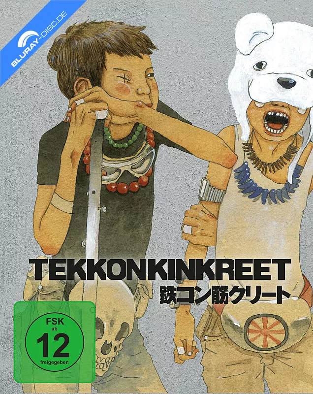 tekkonkinkreet-collectors-edition-neu.webp