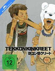 tekkonkinkreet-collectors-edition-neu_klein.jpg