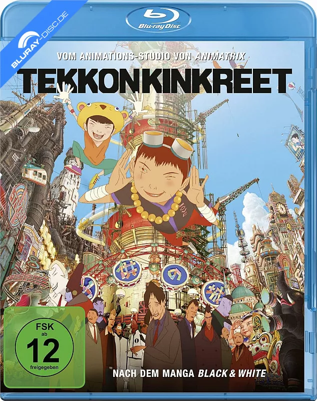 tekkonkinkreet-neu.webp