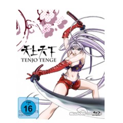 tenjo-tenge---gesamtausgabe.jpg