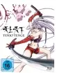 Tenjo Tenge - Gesamtausgabe (Collector's Edition) Blu-ray