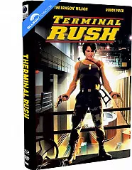 Terminal Rush (Limited Hartbox Edition) (Blu-ray + DVD) Blu-ray