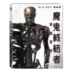 terminator-dark-fate---steelbook-tw-import-ohne-dt.-ton.jpg