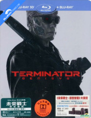 Terminator: Genisys (2015) 3D - Limited Edition Steelbook (Blu-ray 3D + Blu-ray) (HK Import ohne dt. Ton) Blu-ray