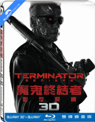 Terminator Genisys (2015) 3D - Limited Edition Steelbook (Blu-ray 3D + Blu-ray) (TW Import ohne dt. Ton) Blu-ray